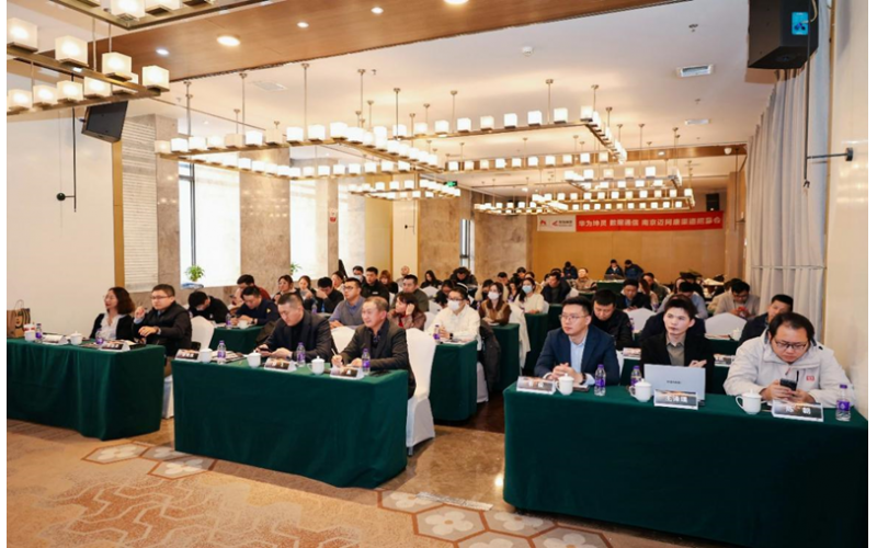 攜手分銷伙伴共創(chuàng)億萬商機(jī)，華為坤靈&數(shù)據(jù)通信 南京邁網(wǎng)康渠道招募會(huì)在南京成功舉辦